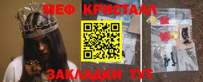 героин Можайск