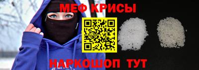 круглые Ижевск