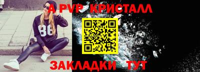 марихуана Моздок