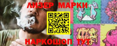 таблы Можга