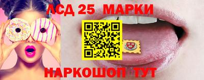 apvp Ивантеевка