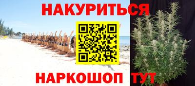 таблы Можга