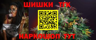героин Можайск