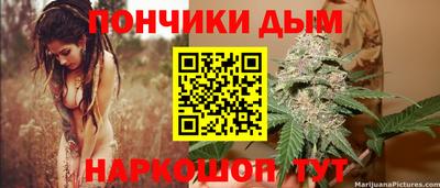героин Можайск