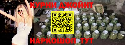 таблы Можга