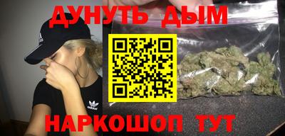таблы Можга