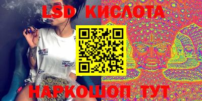 таблы Можга