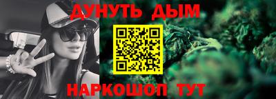 таблы Можга