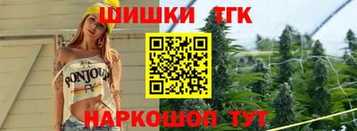 таблы Можга