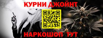таблы Можга