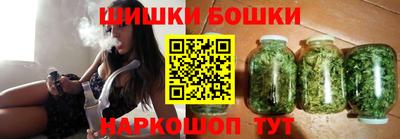 героин Можайск