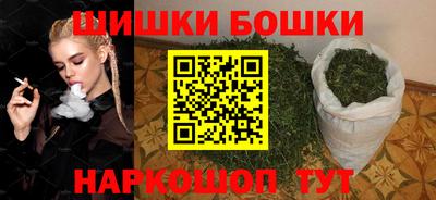 марихуана Моздок