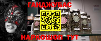 героин Можайск