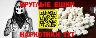 марихуана Моздок