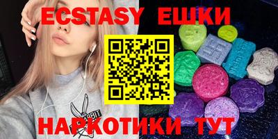 таблы Можга