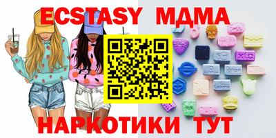 героин Можайск
