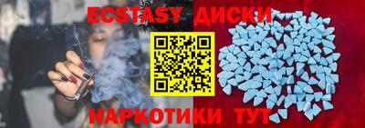 героин Можайск