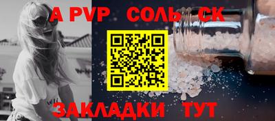 героин Можайск