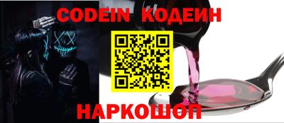 таблы Можга