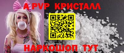 героин Можайск