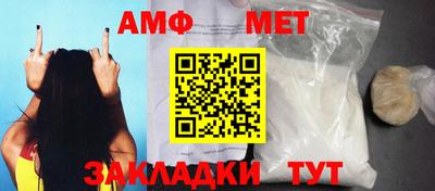 героин Можайск
