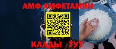 героин Можайск