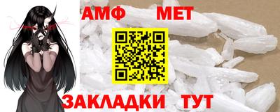 героин Можайск