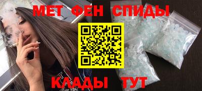 таблы Можга
