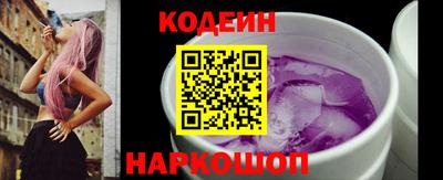 марихуана Моздок