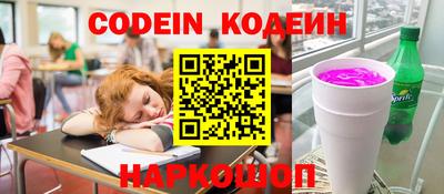 таблы Можга