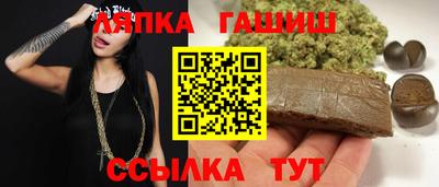 героин Можайск