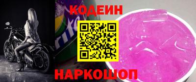 таблы Можга