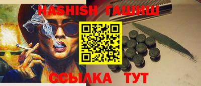 таблы Можга