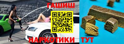 таблы Можга