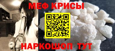 марихуана Моздок