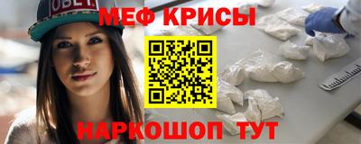 таблы Можга